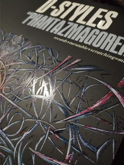 【レアLP】D-Styles – Phantazmagorea ODQtNDY2Mi5qcGVn.jpeg