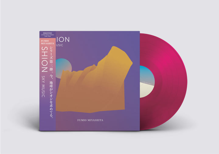 SHION Sky Music | Fumio Miyashita | Personal Affair