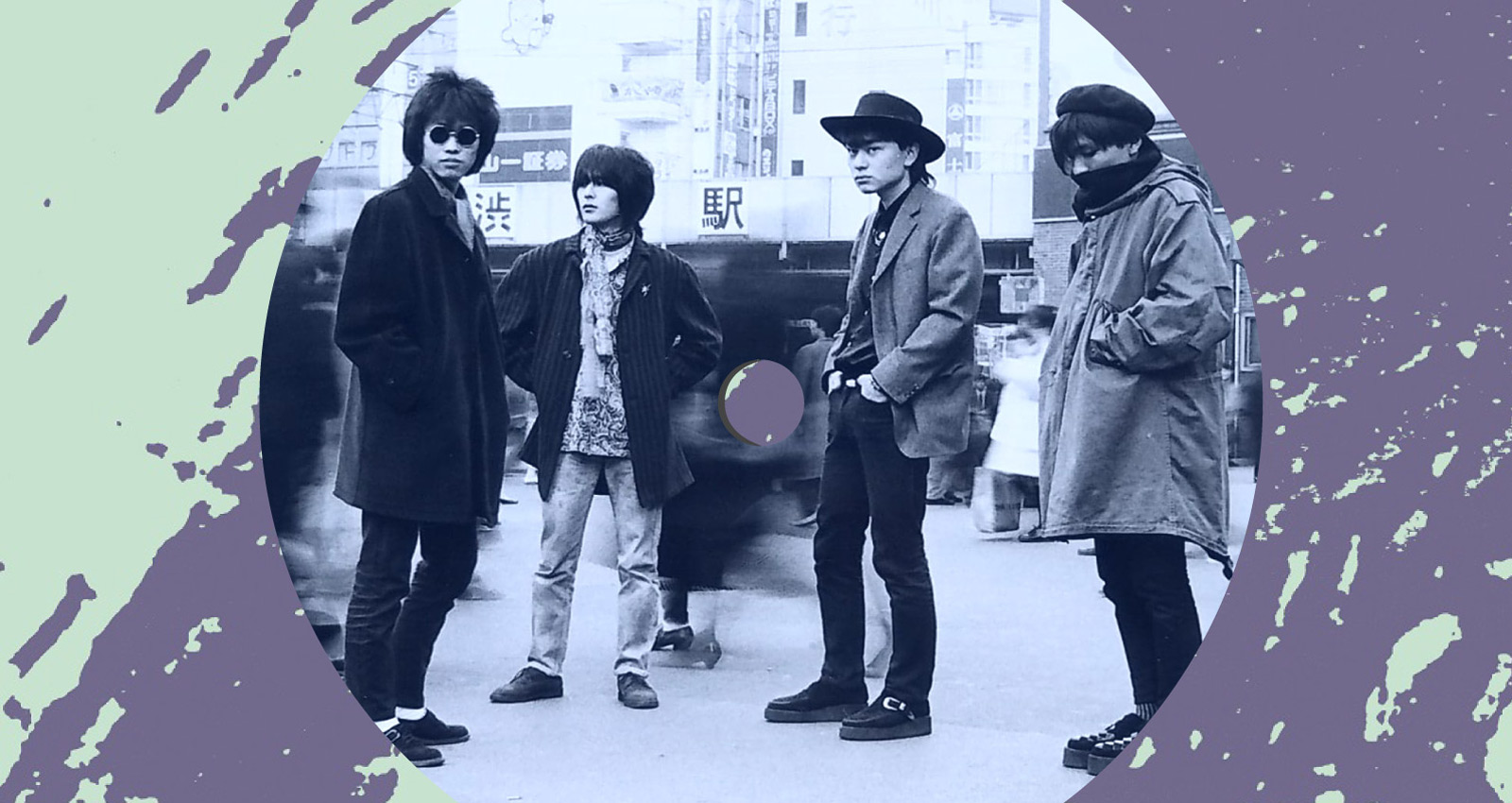 Bitter Lake Recordings Brings Japanese Underground Obscurities to 
