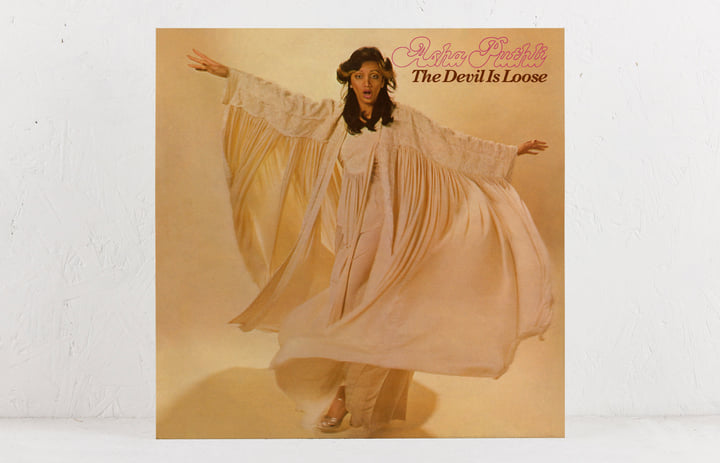 12” Asha Puthli Lay A Little Love WOO0001PROMO WOORELL プロモ /00260 12 Asha Puthli Lay A Little Love WOO0001 WOORELL プロモ /00260
