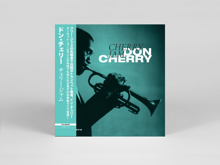 Cherry Jam | Don Cherry