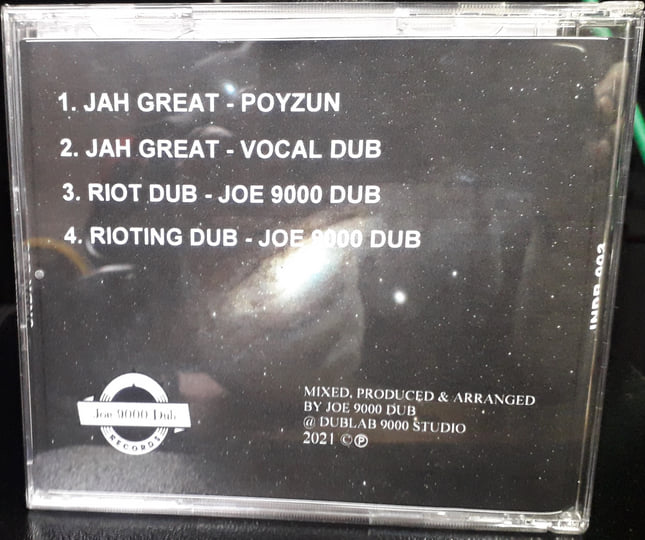 JNDR 003 Jah Great / Riot Dub | Joe 9000 Dub, Poyzun | Joe