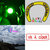 grulaco thumbnail