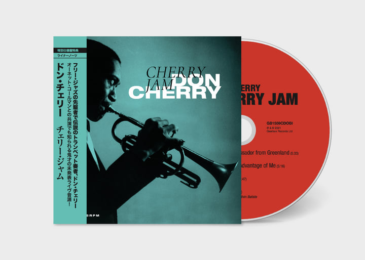 ドン・チェリー　コンプリート・コミュニオン　USオリジナル盤 　1966年 ドン・チェリー コンプリート・コミュニオン USオリジナル盤