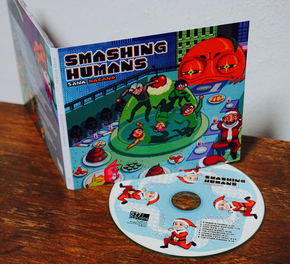 Smashing Humans | Sana Nagano | 577 Records