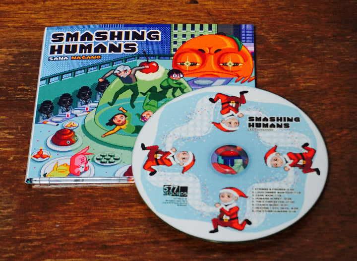 Smashing Humans | Sana Nagano | 577 Records