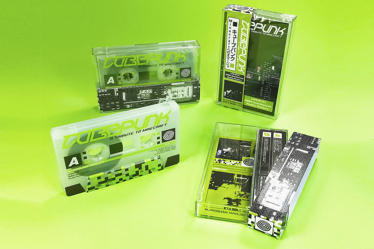 その他 HUMAN MADE CASSETTE SPEAKER Streetwear - *HUMAN MADE JAPAN CASSETTE SPEAKER