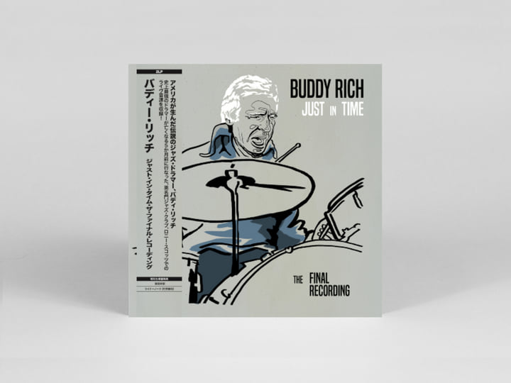 その他 2LP Buddy Rich Just In Time (The Final Recording) GB1556 Gearbox /00260 Just in Time, The Final Recording | Buddy Rich
