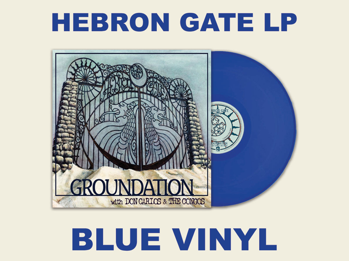 HEBRON GATE GROUNDATION