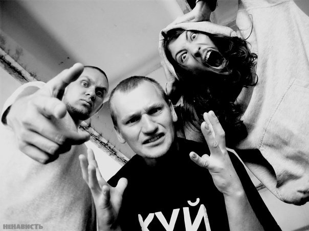 изображение ненависти. ненависть сегодня. ненависть это кратко. шутки про ненависть. дневники вампира любовь.