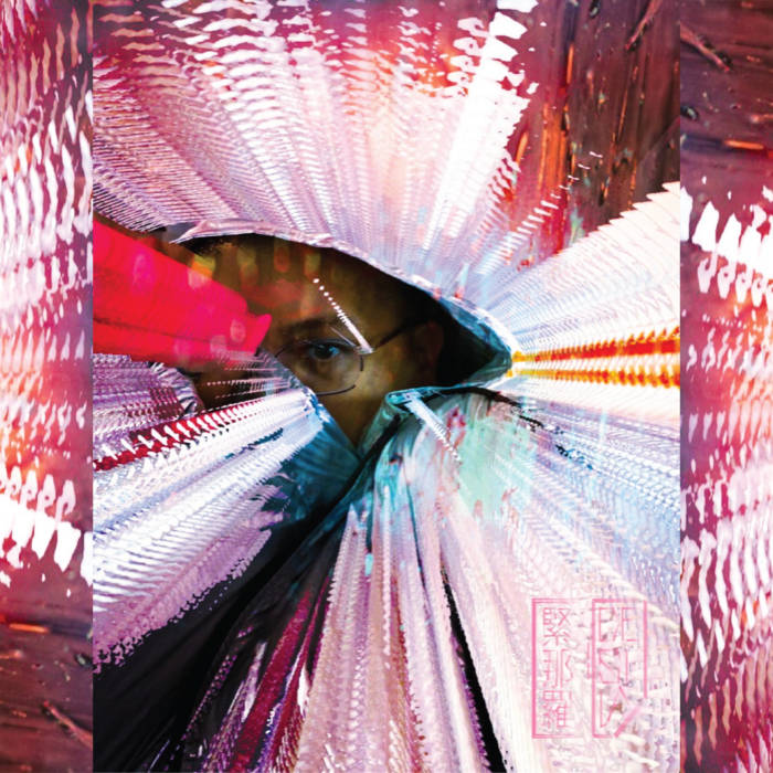 Glory teshigi porno videolar