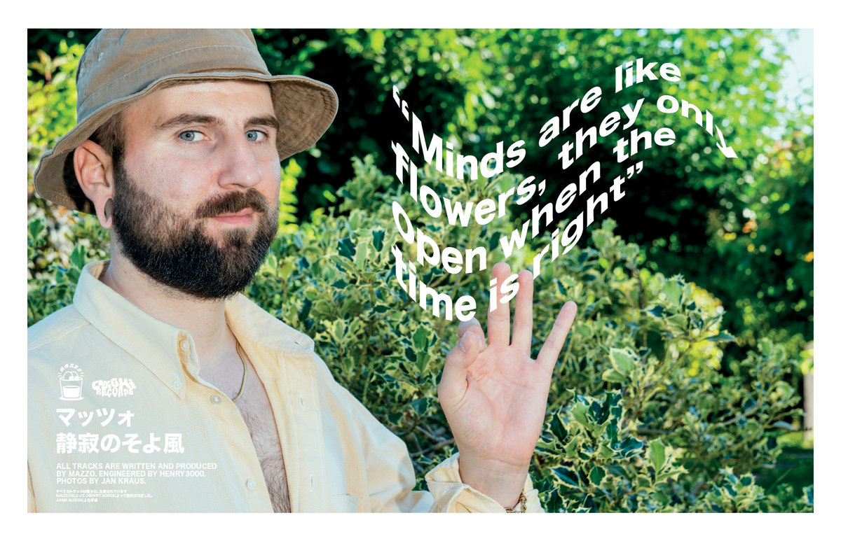 Atomkush S Collection Bandcamp