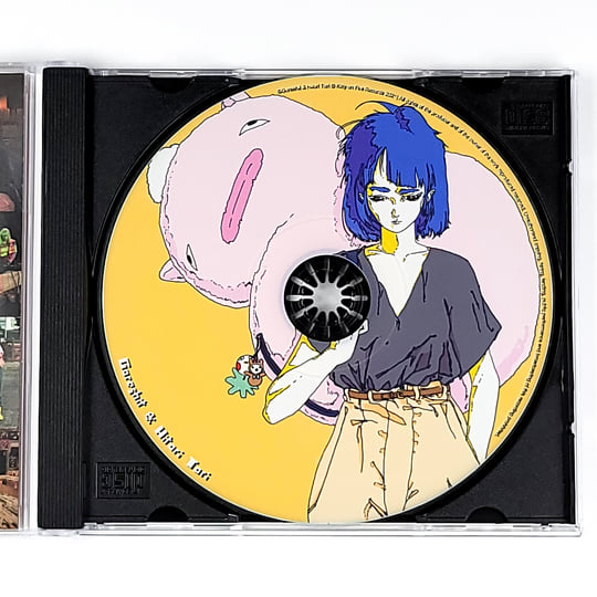 Misdirection | Goreshit and Hitori Tori | goreshit