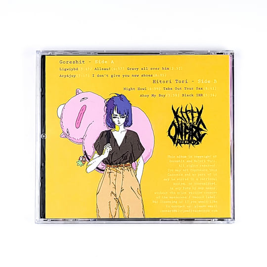 その他 Monte: Motets [CD] Makoto Matsushita – Quiet Skies (Original) – Portal Records