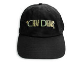 Cheap Dreams - Dad Hat photo 
