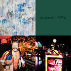 しらきや -TOFUBEATS remix- | アフロディーテファンクラブ | dj_kinako