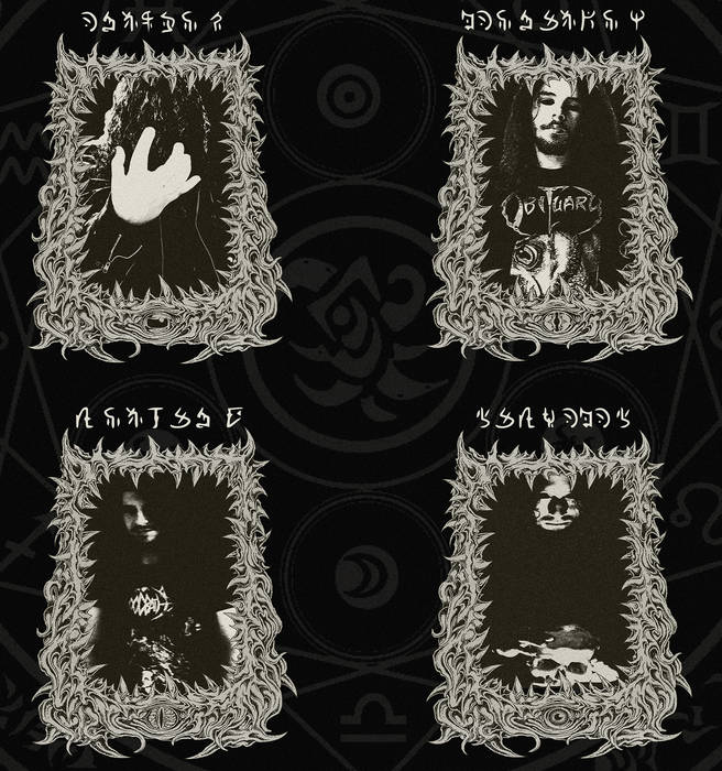 Utterances From Below | Burial