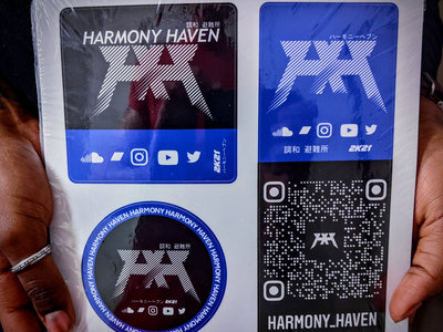Harmony Haven Sticker Sheets main photo