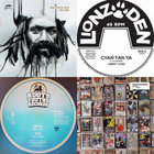 Skateland Killer Riddim | Various Artists | Maximum Sound