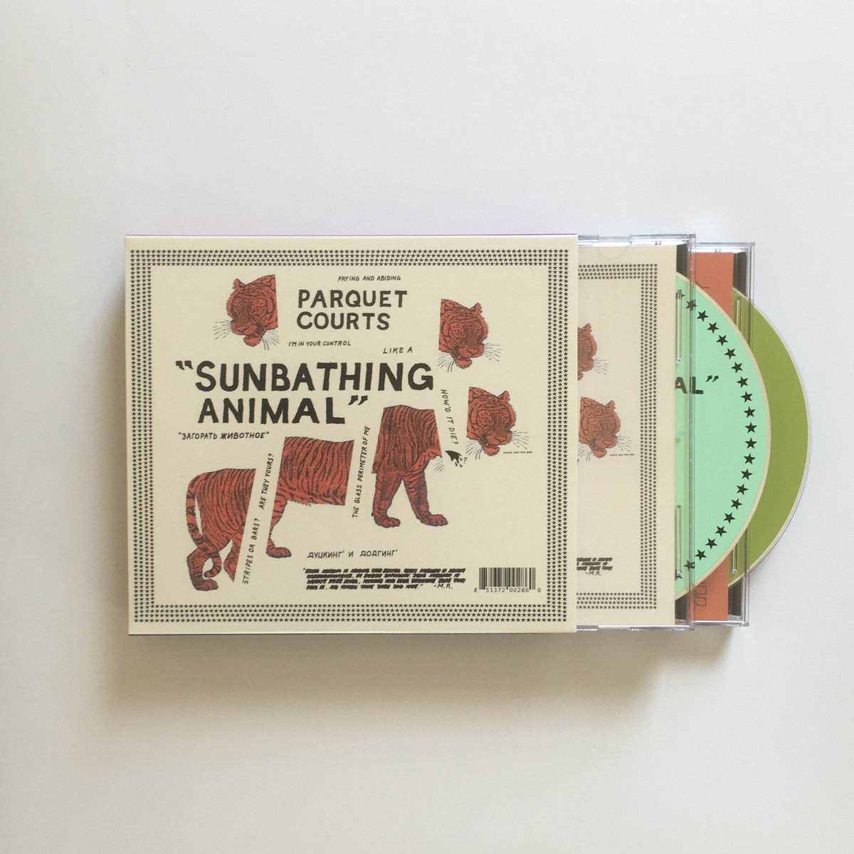 Parquet Courts - Sunbathing Animal - Amazon.com Music