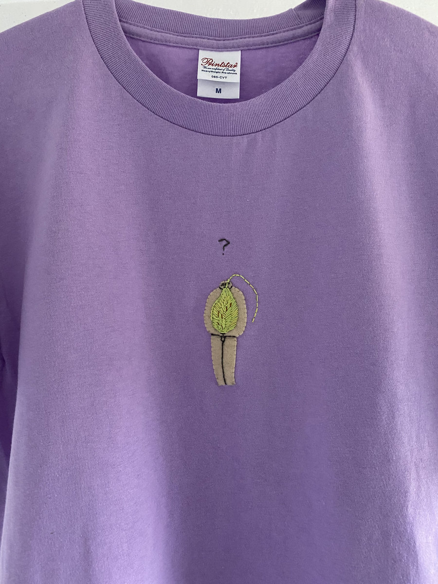 melon? Tshirt RUOH