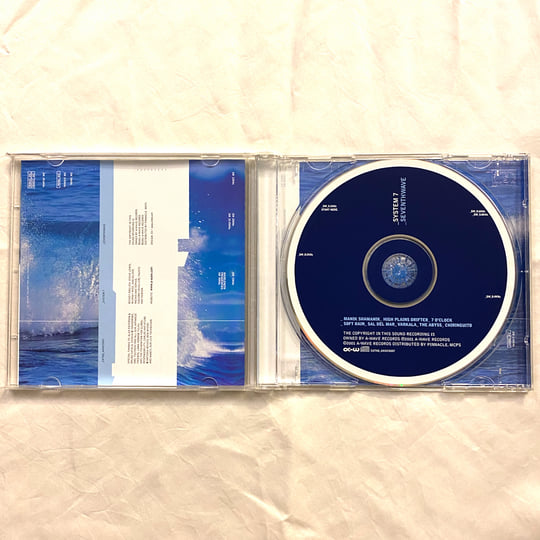 Seventh Wave | System 7