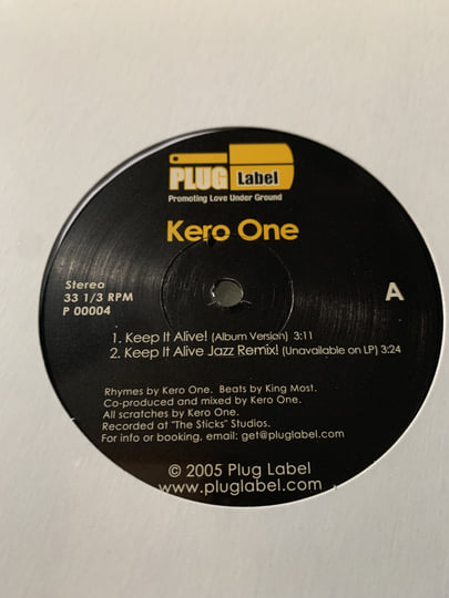 Kero one 2LP インストアルバム KERO ONE 