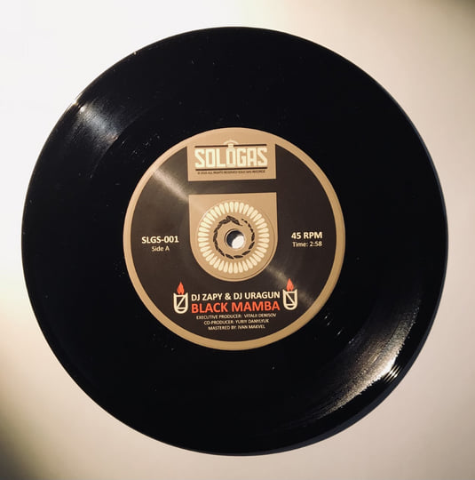 レコード レコードHIGH EXPLOSION: DJ SOUNDS FROM レコード レコードHIGH EXPLOSION: DJ SOUNDS FROM