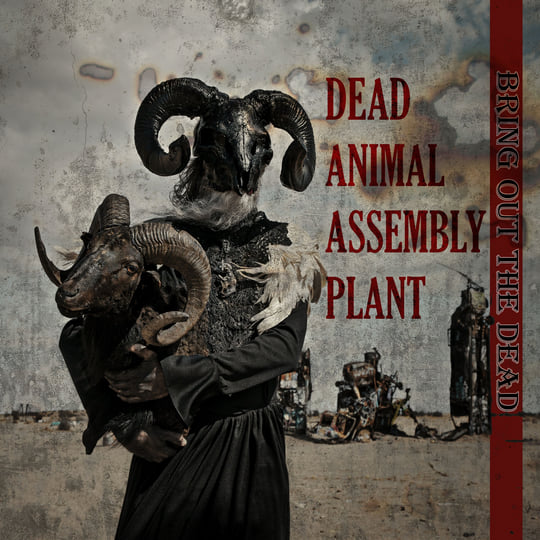 A Dead Giveaway - Now Is Nothing【輸入盤】 Bring Out The Dead | Dead Animal Assembly Plant