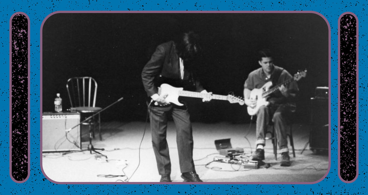A Guide to the Beautiful Guitar Universe of Loren Connors