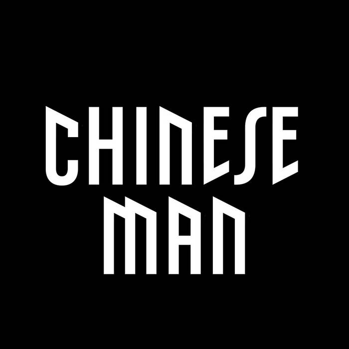The Groove Sessions Vol.2 | Chinese Man | CHINESE MAN