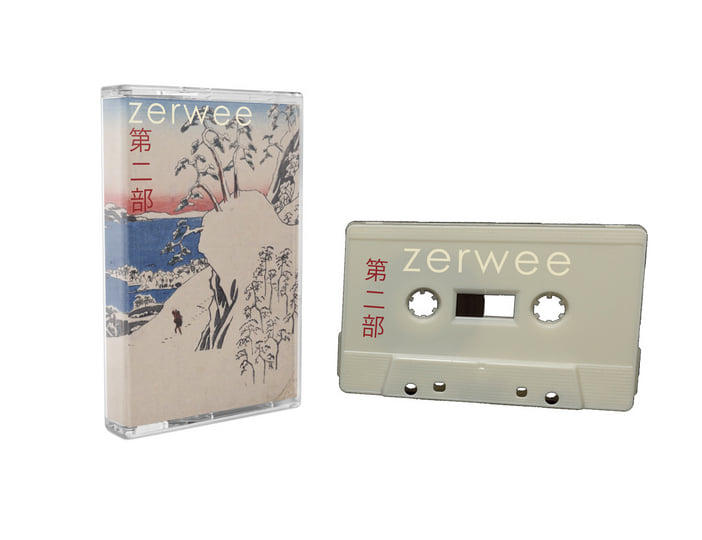 洋楽 Billy Cobb / Zerwee Pt.2 Zerwee, Pt. 2 | Billy Cobb | Needlejuice Records