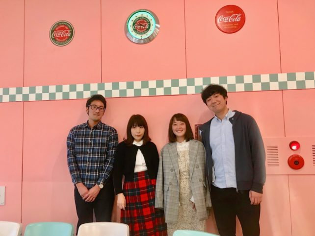 casette tapes series vol.1 | KUNG-FU GIRL