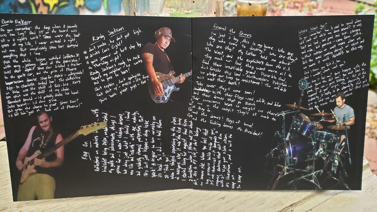 Upsuck (self-titled) Upsuck