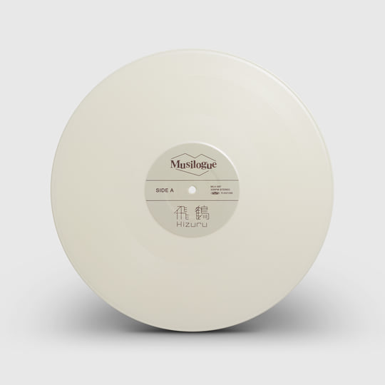 Hizuru / 飛鶴 LP レコード Hizuru / 飛鶴 LP レコード