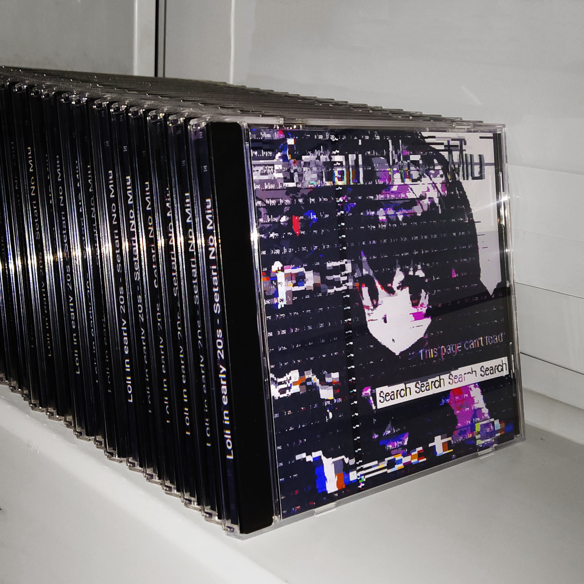 Setari No Miu | Rory in early 20s