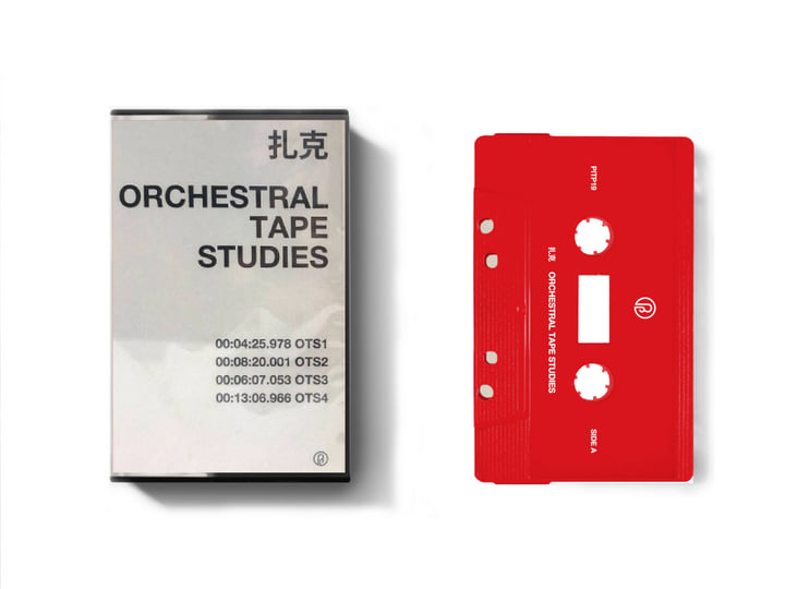Orchestral Tape Studies | zakè | Past Inside the Present