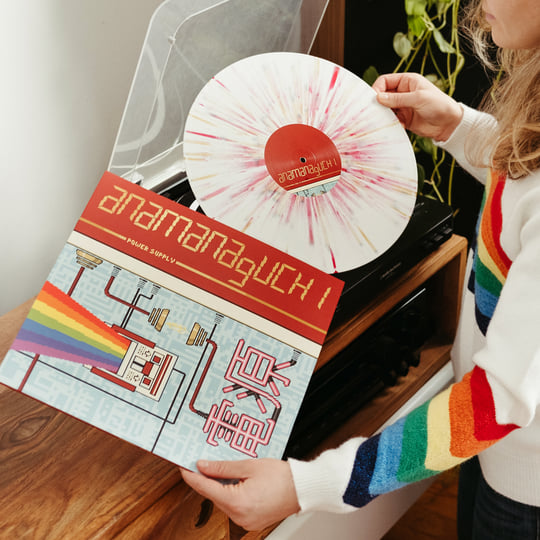 Power Supply | Anamanaguchi