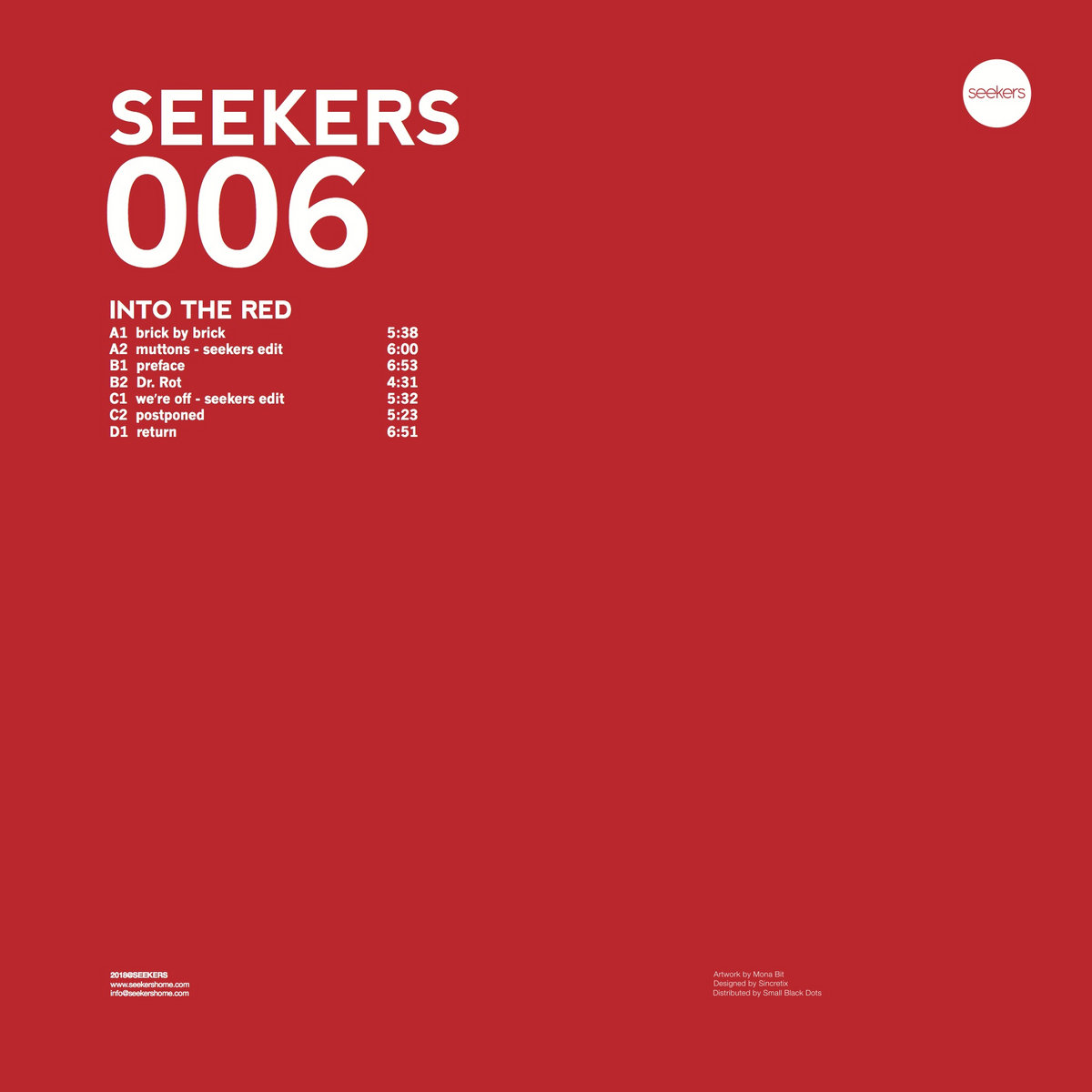 英LP Various Reder Than Red CJ3021 Chanan-Jah /00250 英LP Various Reder Than Red CJ3021 Chanan-Jah /00250 レゲエ