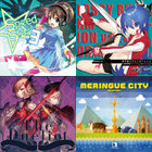 un deux trois... 非可逆リズム RELEASE | 非可逆リズム | モリモリあつし Official Website