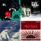 Kya Bamba / Mix Cd 4 | Kya Bamba