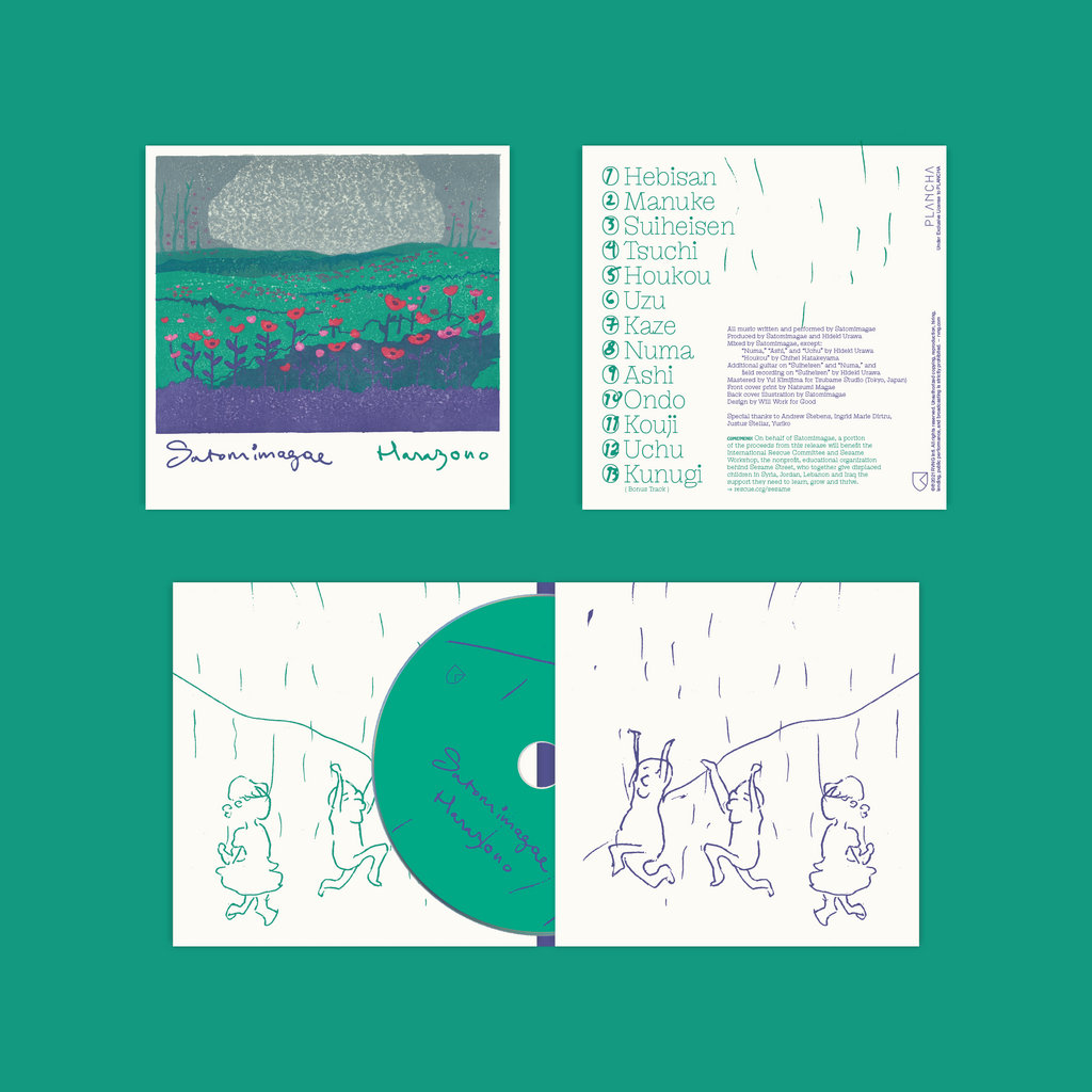 Essential Releases Afrobeat Avant Garde Rap Ambient Folk And More Bandcamp Daily