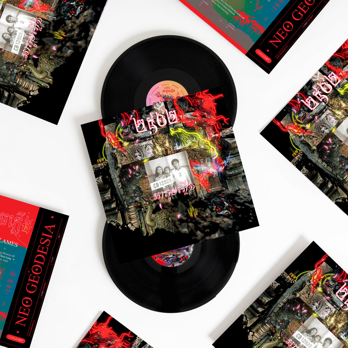 2562 Neon Flames | Neo Geodesia | CHINABOT