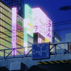 【ピクチャー盤】LP Night tempo Nighty TAPE 86' Nighty Tape 86' | Night Tempo