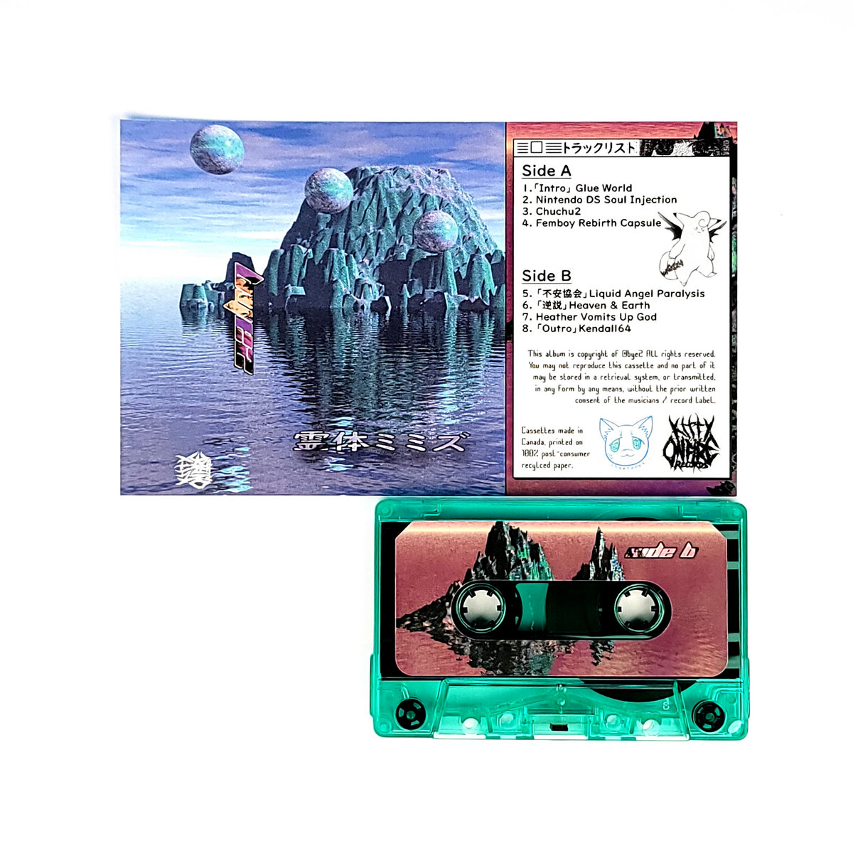 【未開封】レア盤　Rude Rydims Experiment II ディスクユニオン 横浜西口店 on X