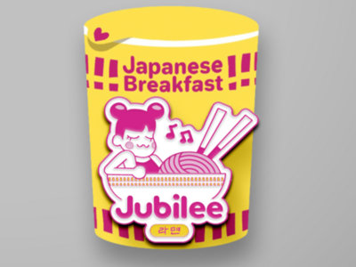 Jubilee Pin | Japanese Breakfast