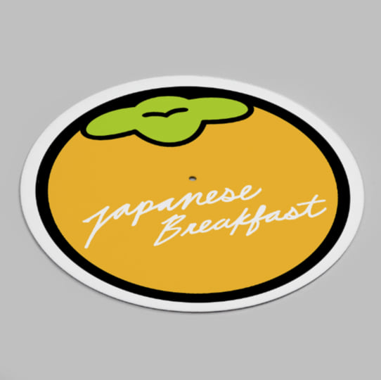 邦楽 Breakfast Japanese Breakfast - Full Performance (Live on KEXP) - YouTube