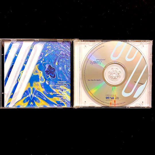Power of Seven | System 7