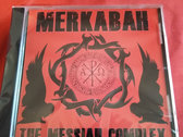 The Messiah Complex Bundle #3: 12" Vinyl LP, Compact Disc, & T-Shirt photo 
