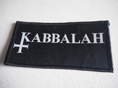 Kabbalah Patch photo 